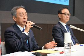 Capital and business alliance with Nippon Life Insurance Rike